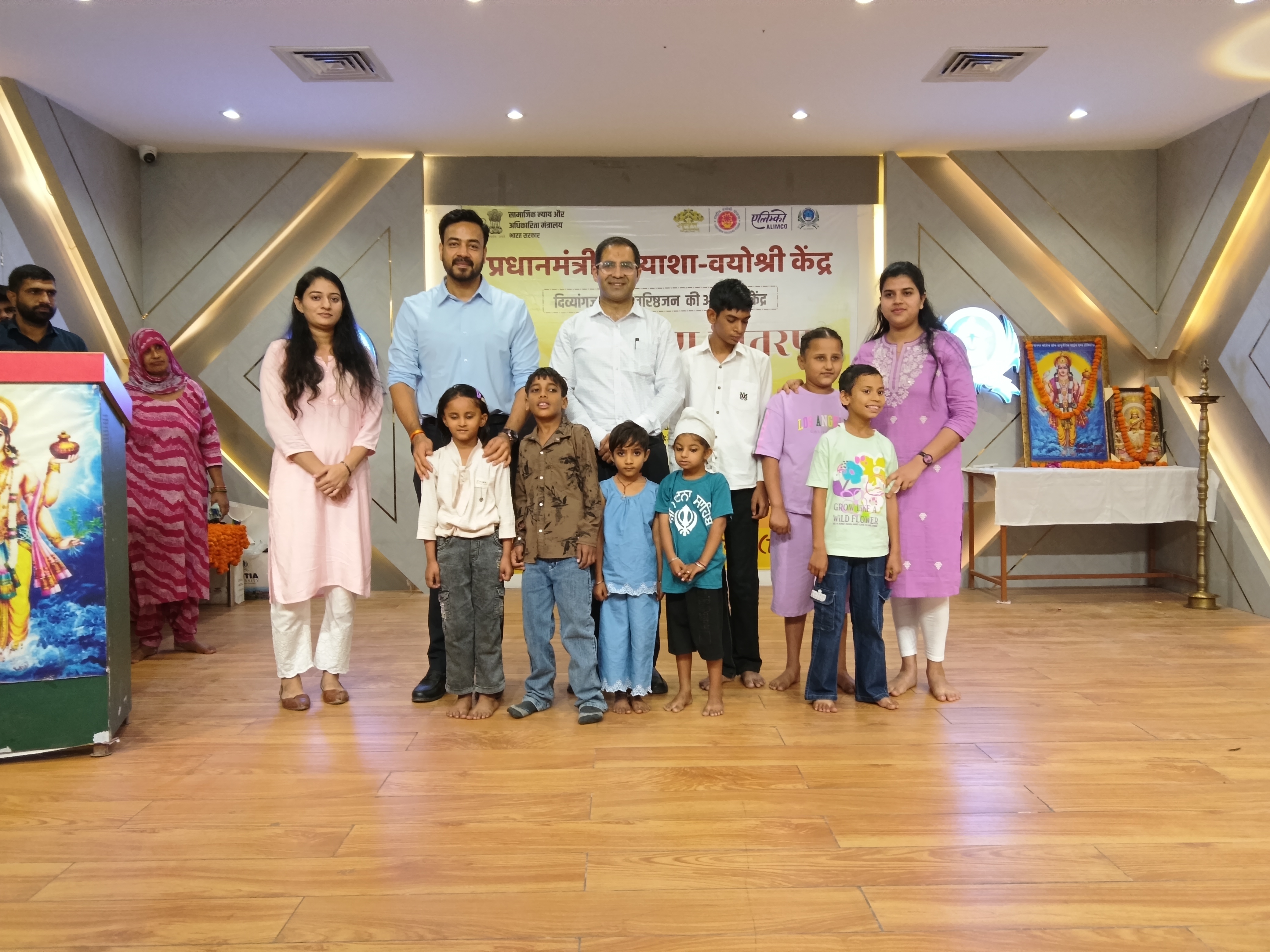 ALIMCO partnership group photo