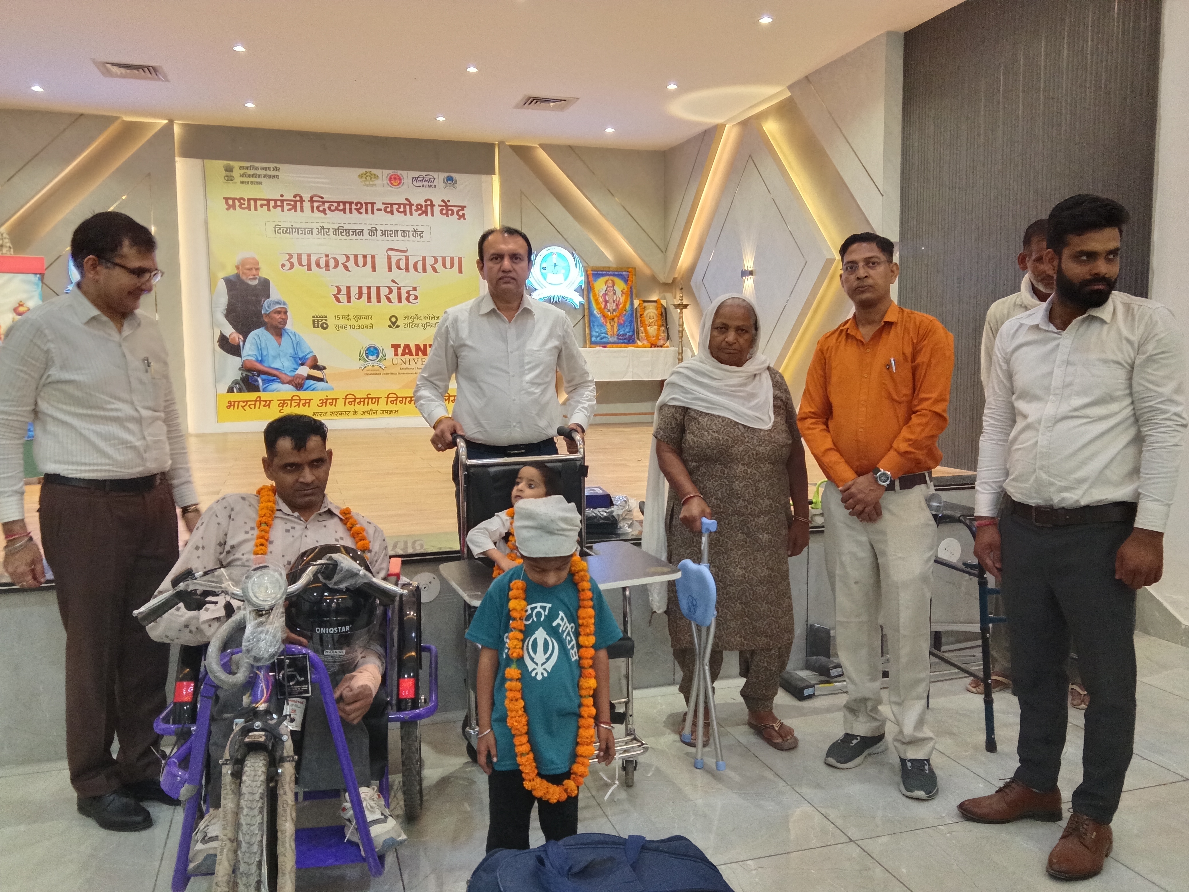 Beneficiaries receiving mobility aids