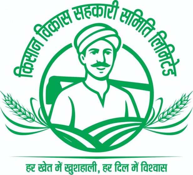 Kisan Vikas Sahkari Samiti