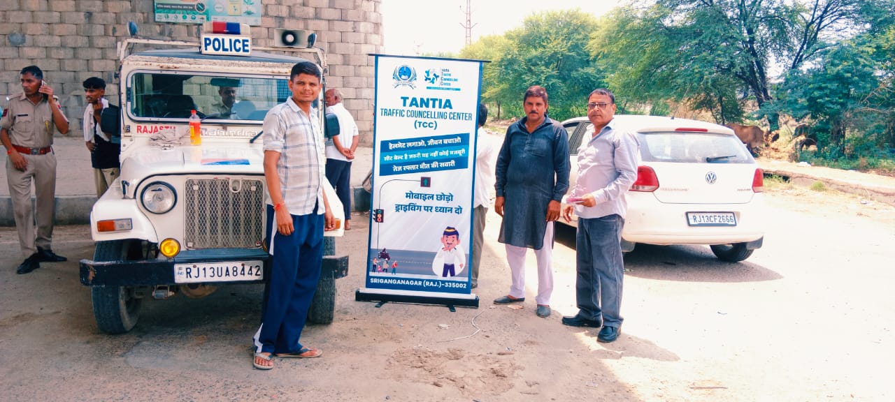 Tantia Traffic Counselling Center